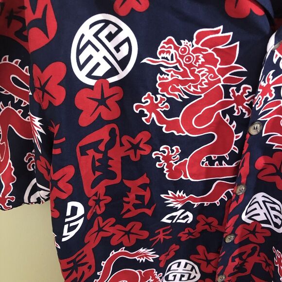Surf Waves Men's Tropical Casual Button Down Shirt Red Blue Dragons Small - Picture 2 of 5